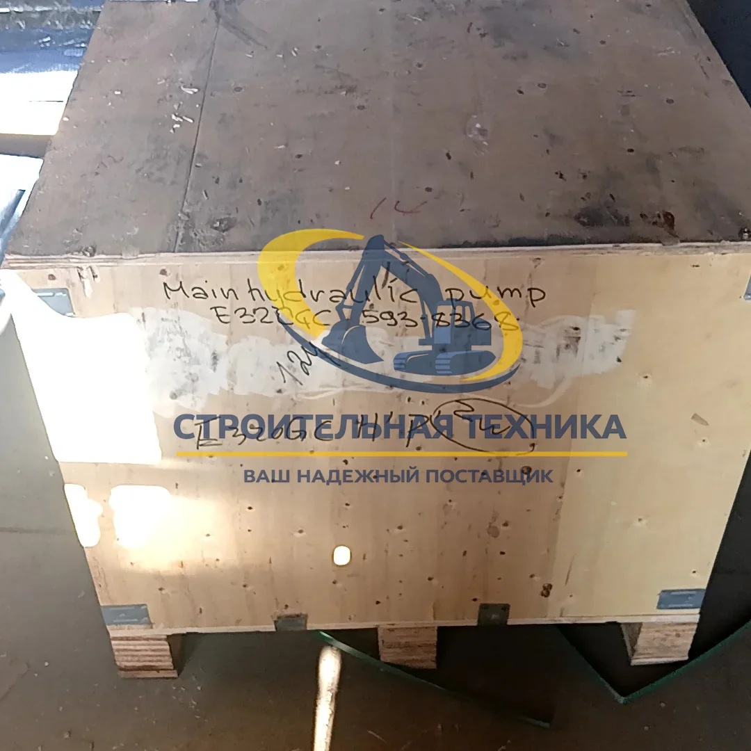 593-8368 — Основной гидравлический насос E320GC 593-8368 ZW