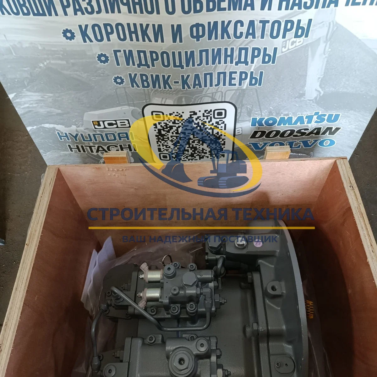 9262319 — Основной гидравлический насос Hitachi ZX200-3 в сборе (9262319, HPV118) TG