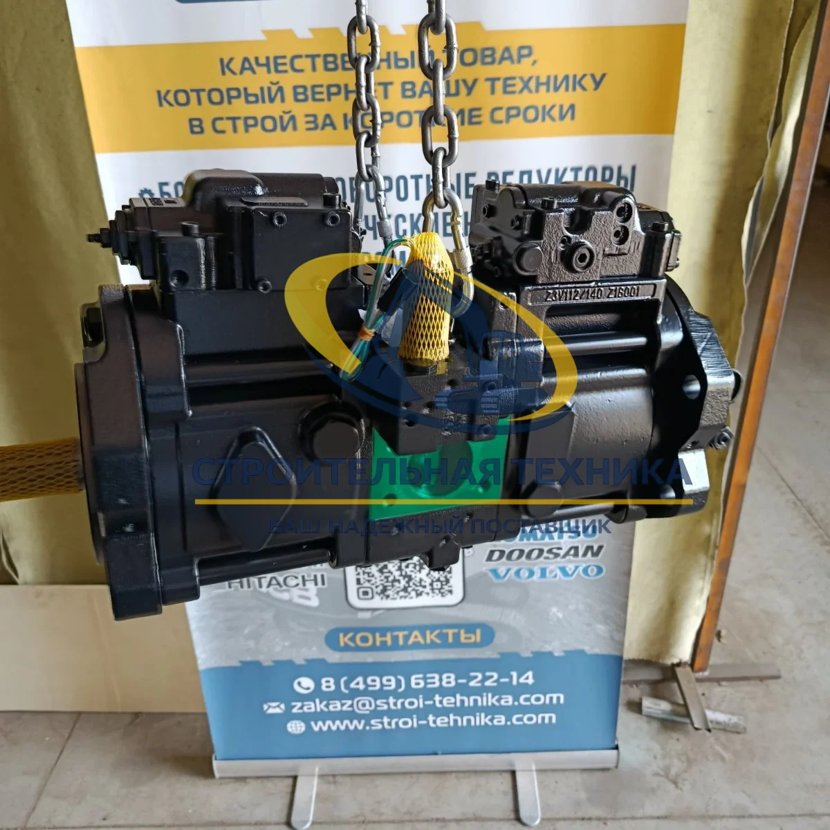 K3V112DT 9C32 — Основной гидравлический насос JCB 220 (K3V112DT-1CER-9C32-14T) (ZW)