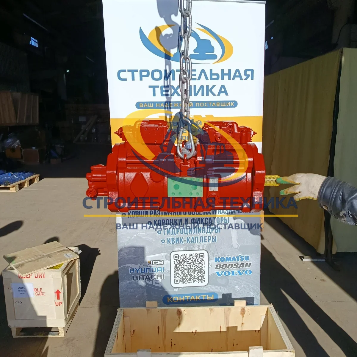 ST33980 — Основной гидравлический насос R210LC-7/R250LC-7 K3V112DT-1CER-9C32-12T (ZW)
