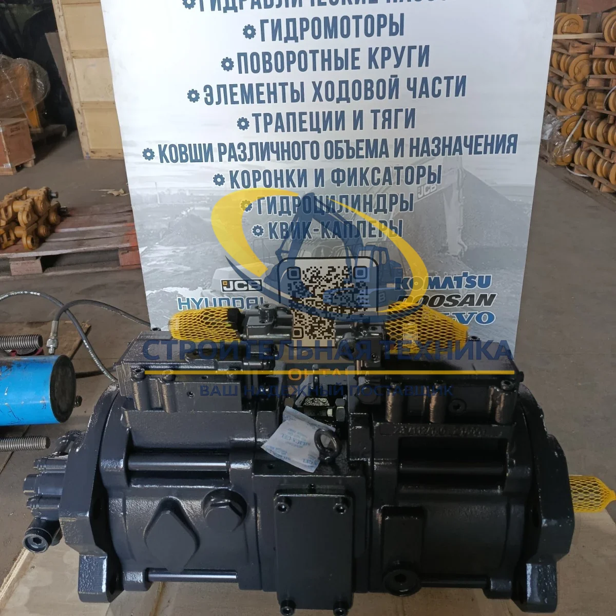 K3V112DTP-OE11-14T — Основной гидравлический насос SY195/215-9,NH E215BSR,SK215/225/235SR K3V112DTP-OE11-14T (ZW)