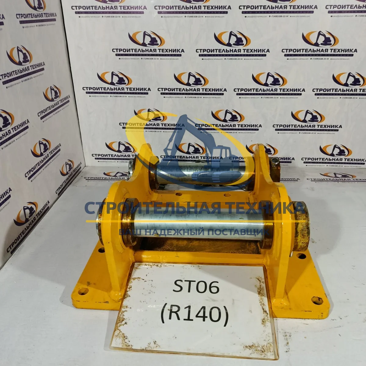 ST34235 — Плита вибротрамбовки ST06 (R140)