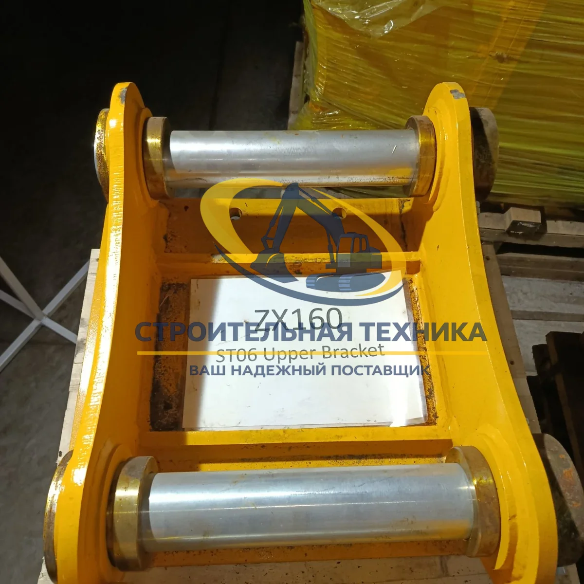ST34238 — Плита вибротрамбовки ST06 (ZX160)