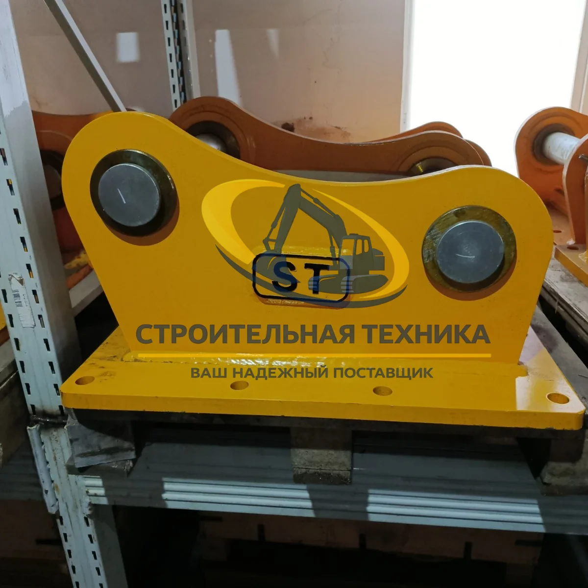 ST34241 — Плита вибротрамбовки ST08 (R210-7)