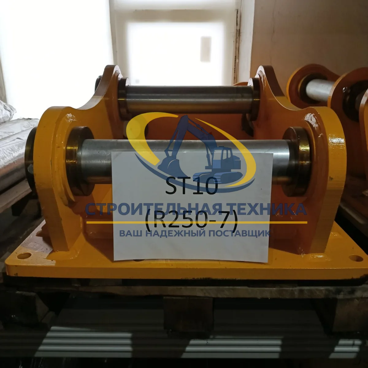 ST34248 — Плита вибротрамбовки ST10 (R250-7)