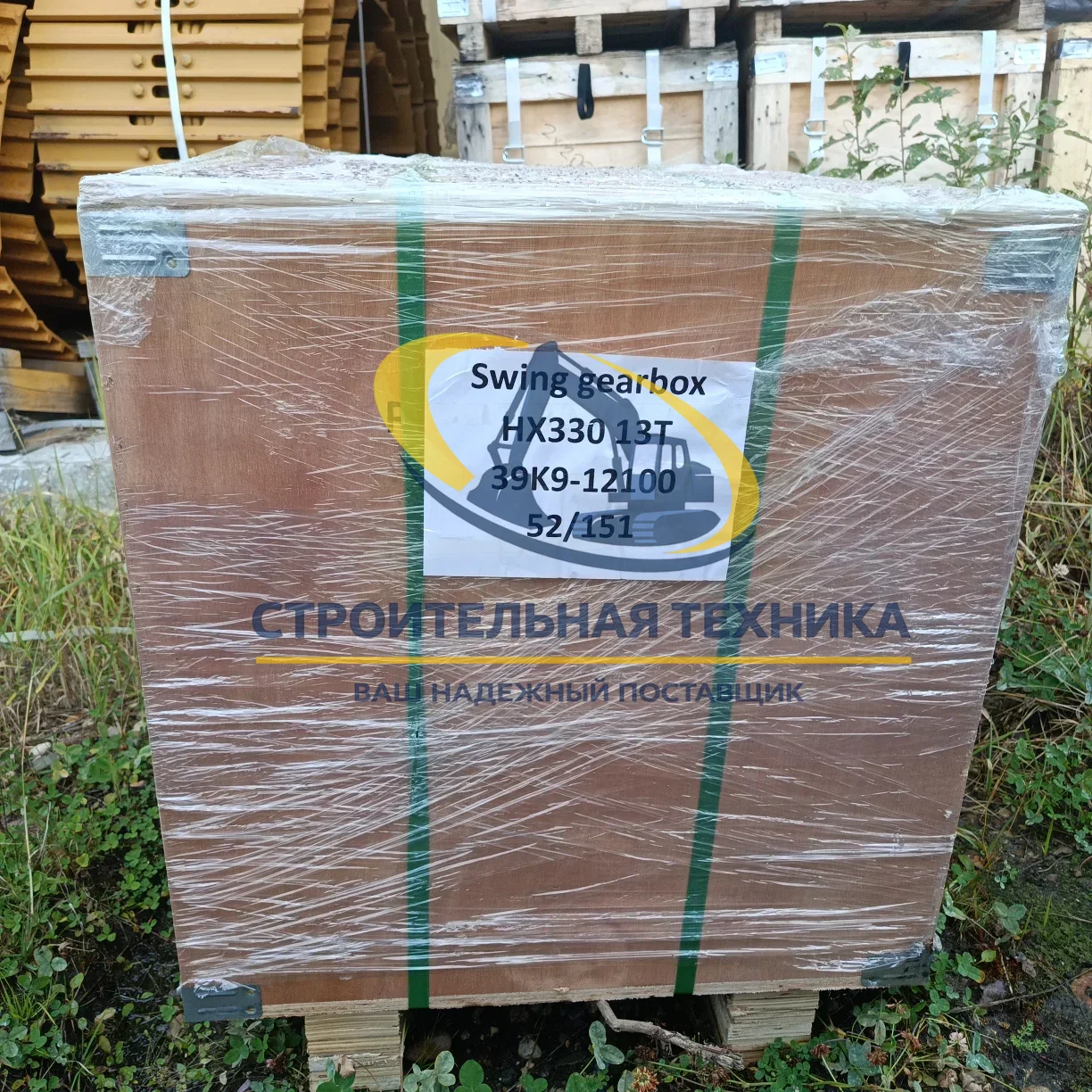39K9-12101 — Поворотный редуктор без мотора Hyundai HX330 13T – 39K9-12100 TG