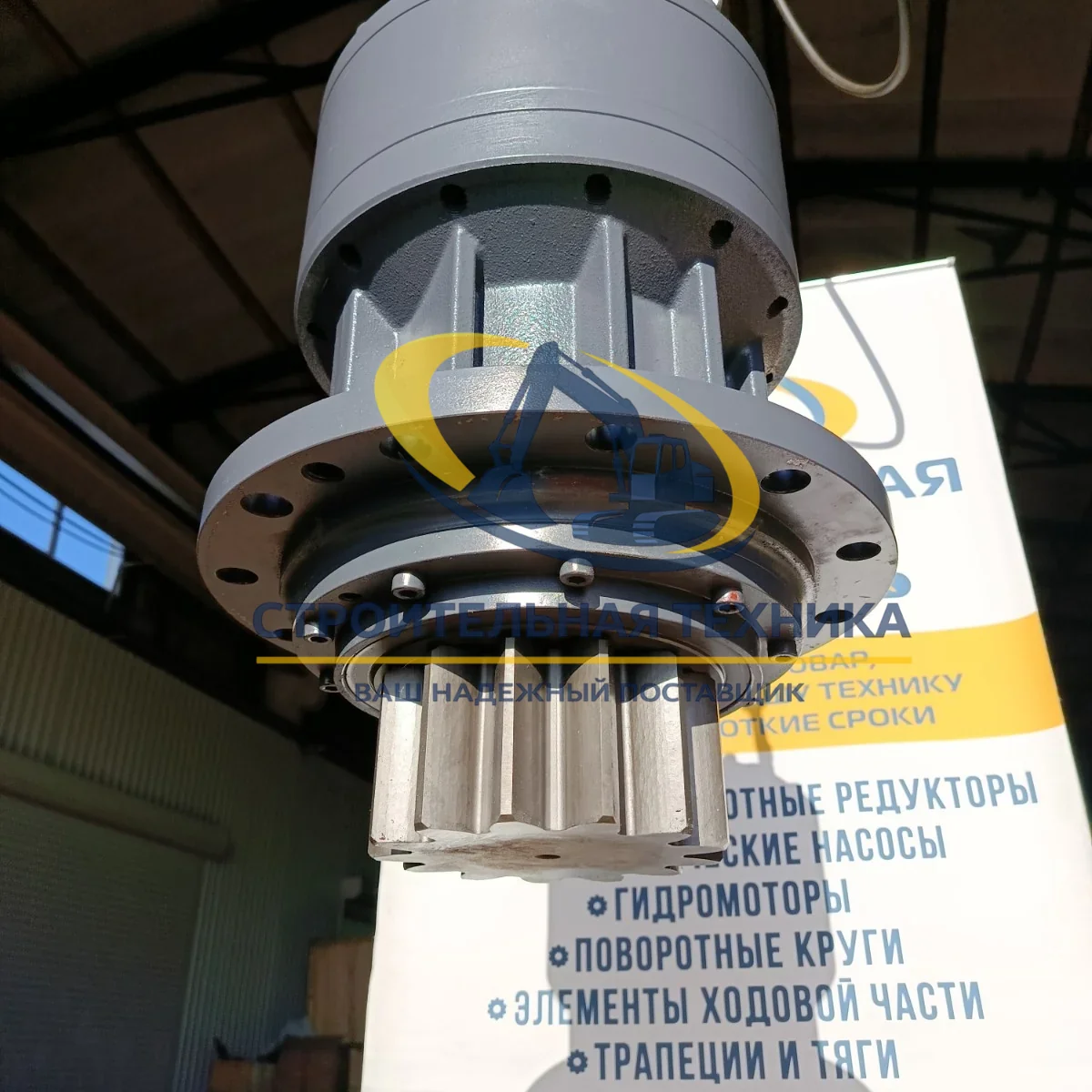 SA7118-30100 ZW — Поворотный редуктор без мотора Volvo EC210 SA7118-30100 ZW
