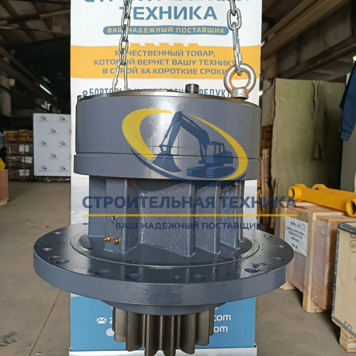 ST34277 — Поворотный редуктор без мотора Volvo EC290BLC New VOE14569767 ZW
