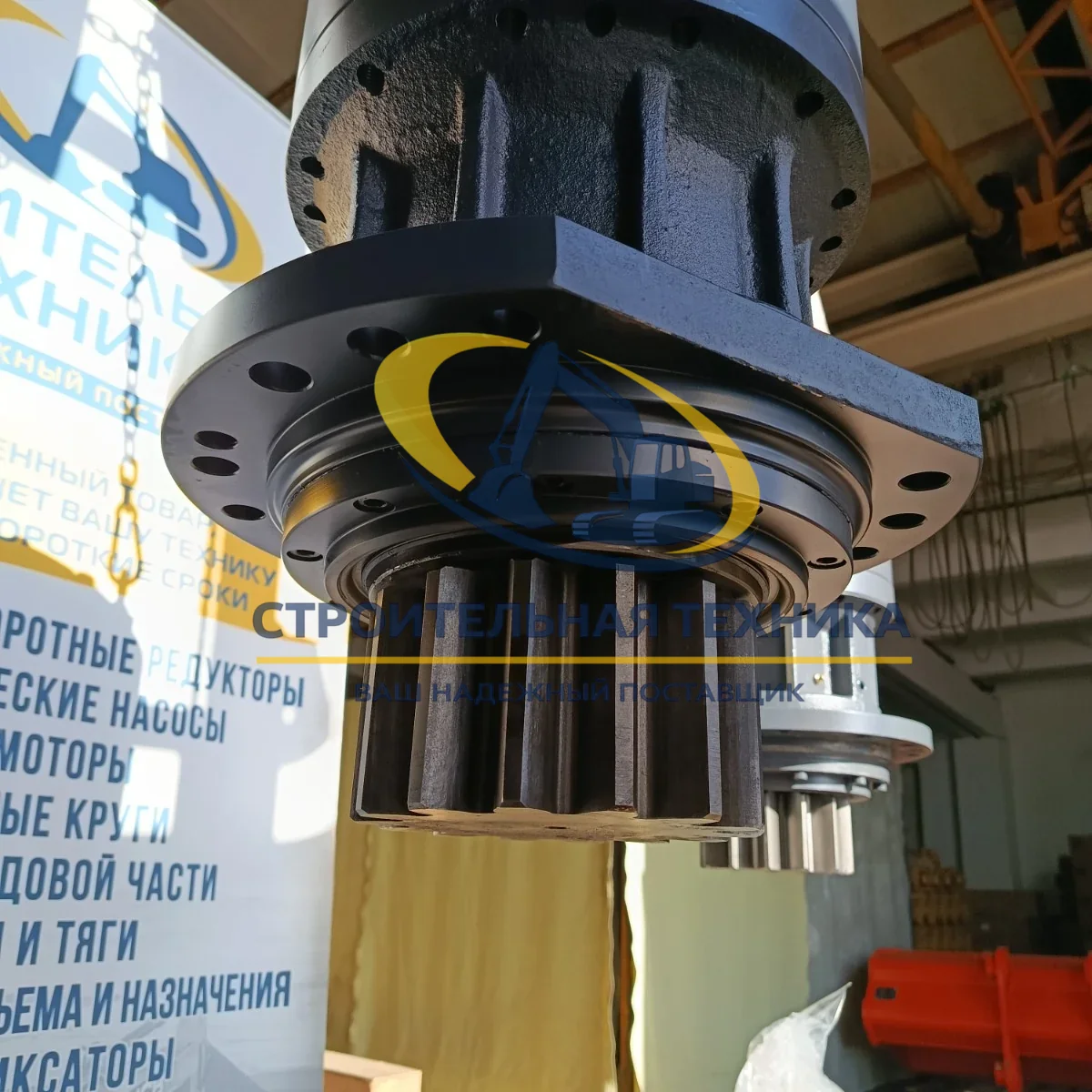 14541030 — Поворотный редуктор без мотора Volvo EC460, VOE14541030, SA7118-30130/30140 (TG)