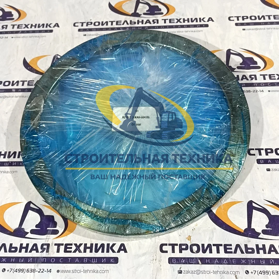 XKAH-00435 — Сальник R210-7 (XKAH-00435)