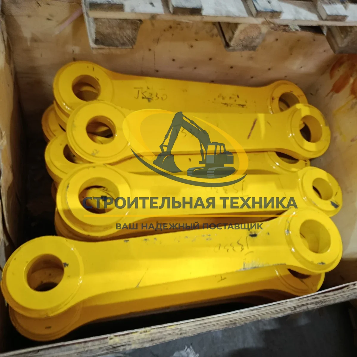 ST31726 — Тяга трапеции ковша JS330 (левая+правая)(YF)