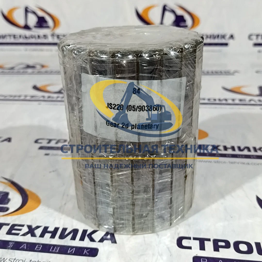 ST35865 — Шестерня планетарная 2-й передачи JCB220 (05/903860)