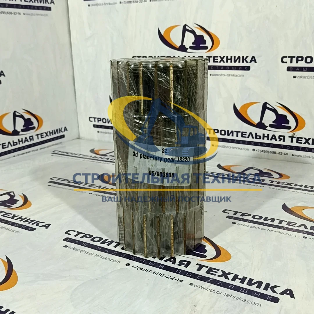 ST35885 — Шестерня планетарная 3-й ступени JCB220 (05/903808)