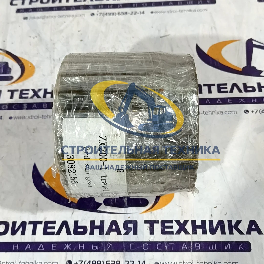 3082156 — Шестерня солнечная 3-й передачи ZX200-1/200-3 (3082156)