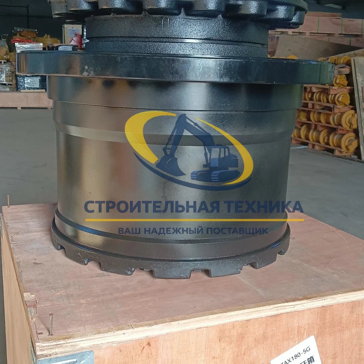 ST32136 — Бортовой редуктор без мотора Hitachi ZX160LC-5G/ZX180LC-5G (9283952) ZW