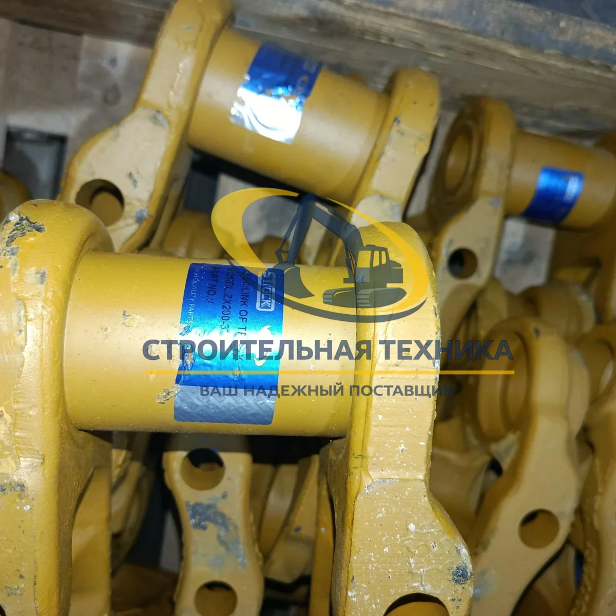 ST30676 — Звено цепи ZX200-3, 4L STrack (с пальцем)