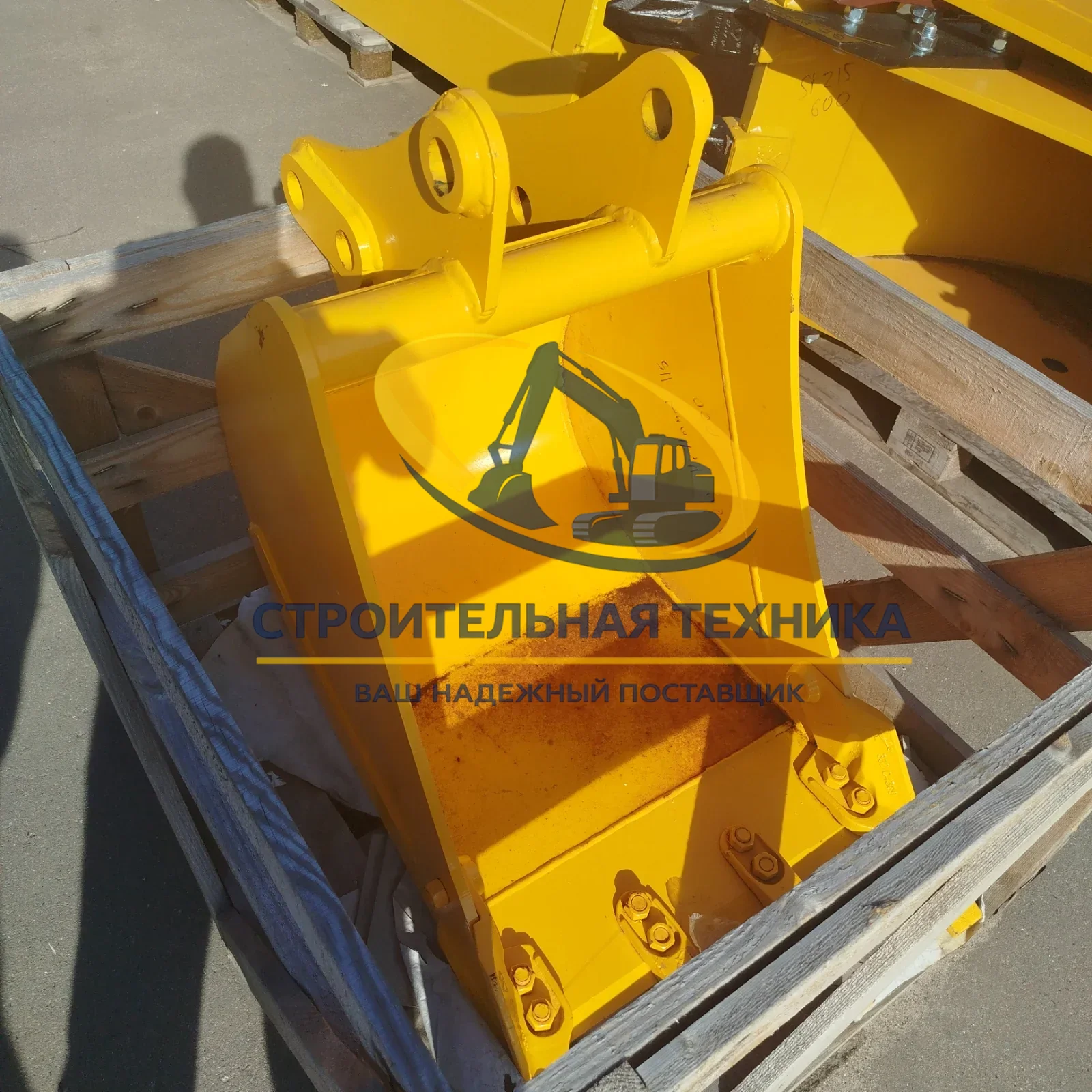 ST30809 — Ковш задний New Holland LB115/LB110/B80B 600mm (ST)
