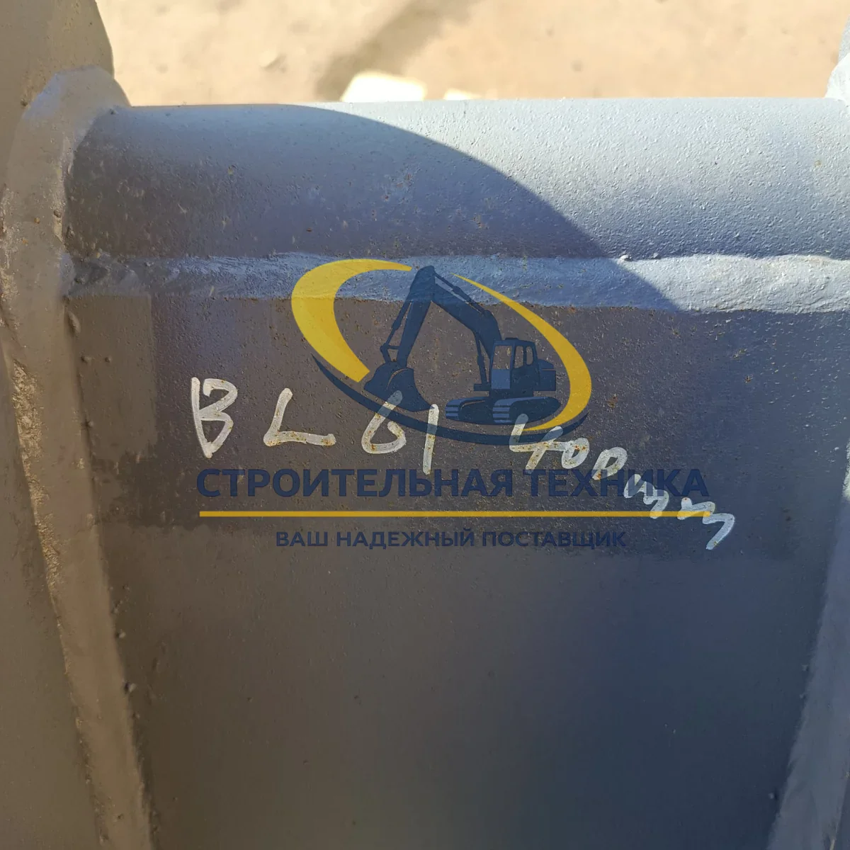 ST30812 — Ковш задний Volvo BL61/BL71 400мм (ST)
