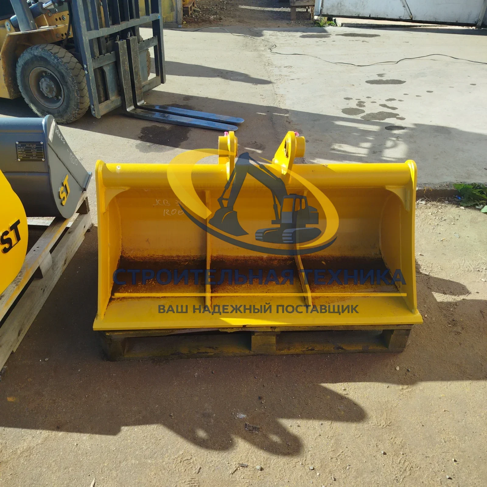 ST30844 — Ковш задний планировочный для JCB 3CX ширина 1200мм.(0,21m3) со втулкой (палец 44,5) (ST1)