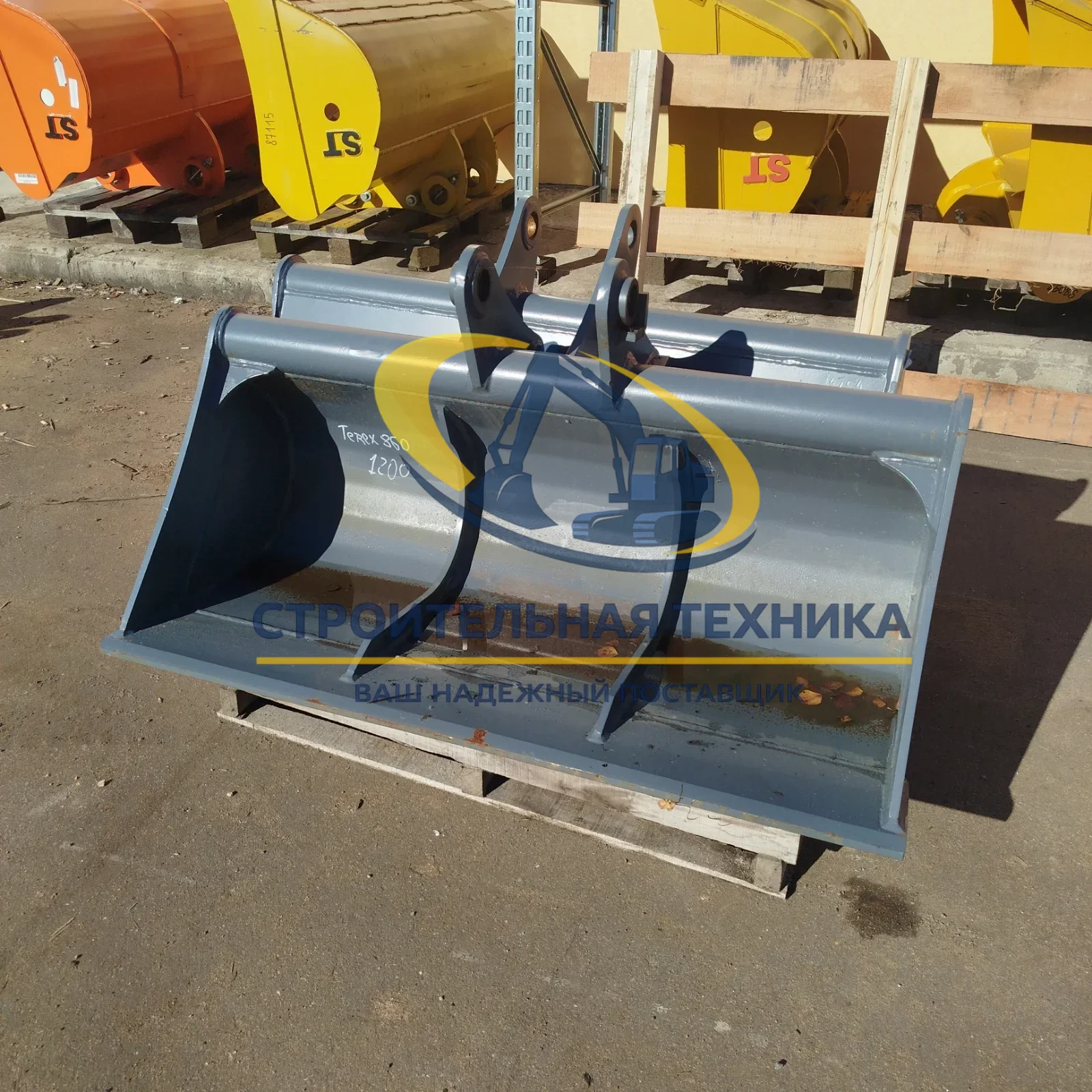 ST30854 — Ковш задний планировочный для Terex 820-860, ширина 1200мм. (0,21м3) (ST1)