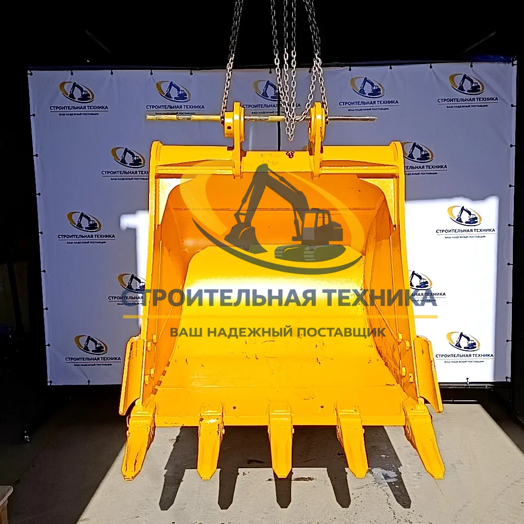 ST31058 — Ковш усиленный для JCB220 (1,1м3) (ST)