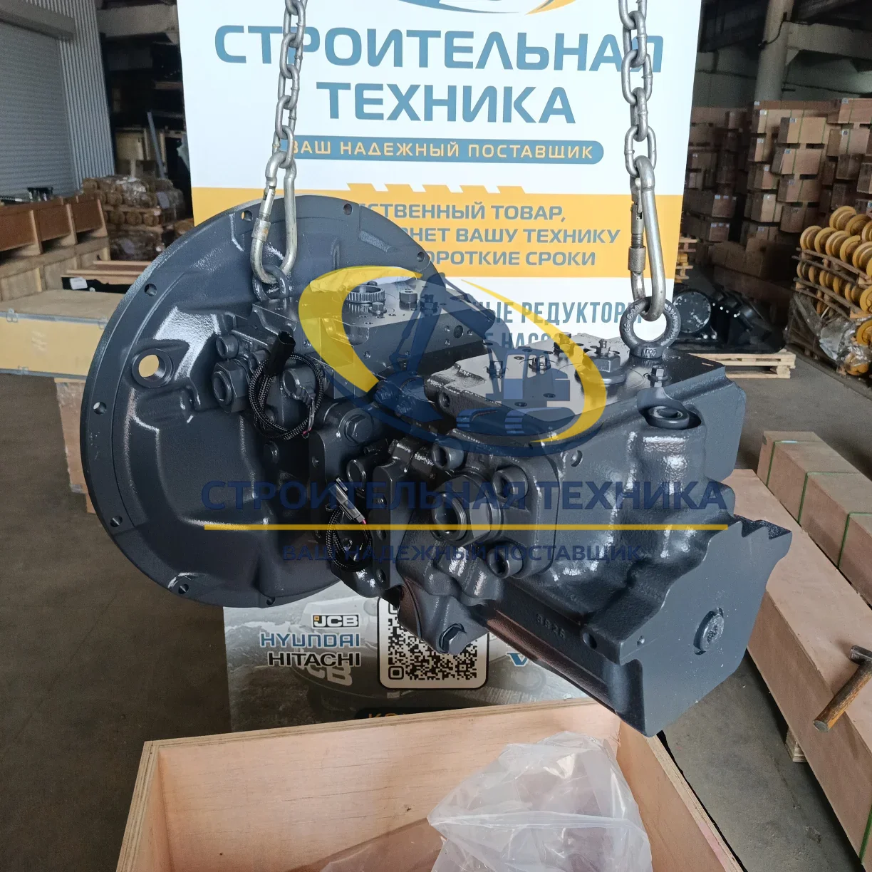 708-2G-00180 — Основной гидравлический насос PC300-8 708-2G-00180