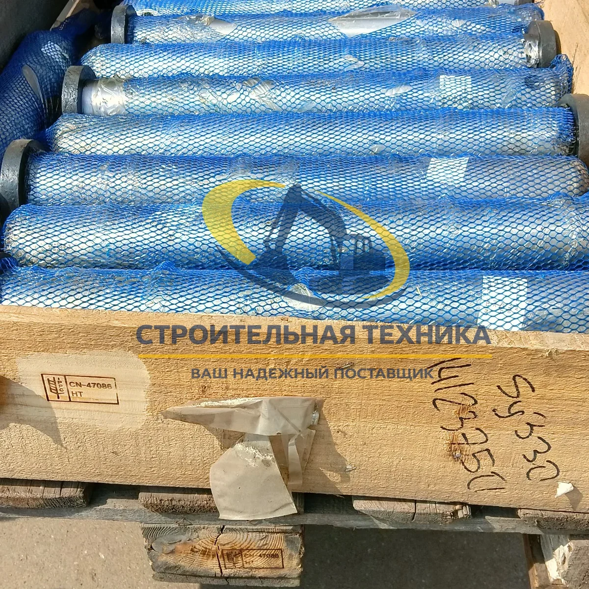 ST34117 — Палец SY330 (14123750) ковш-рукоять oem аналог