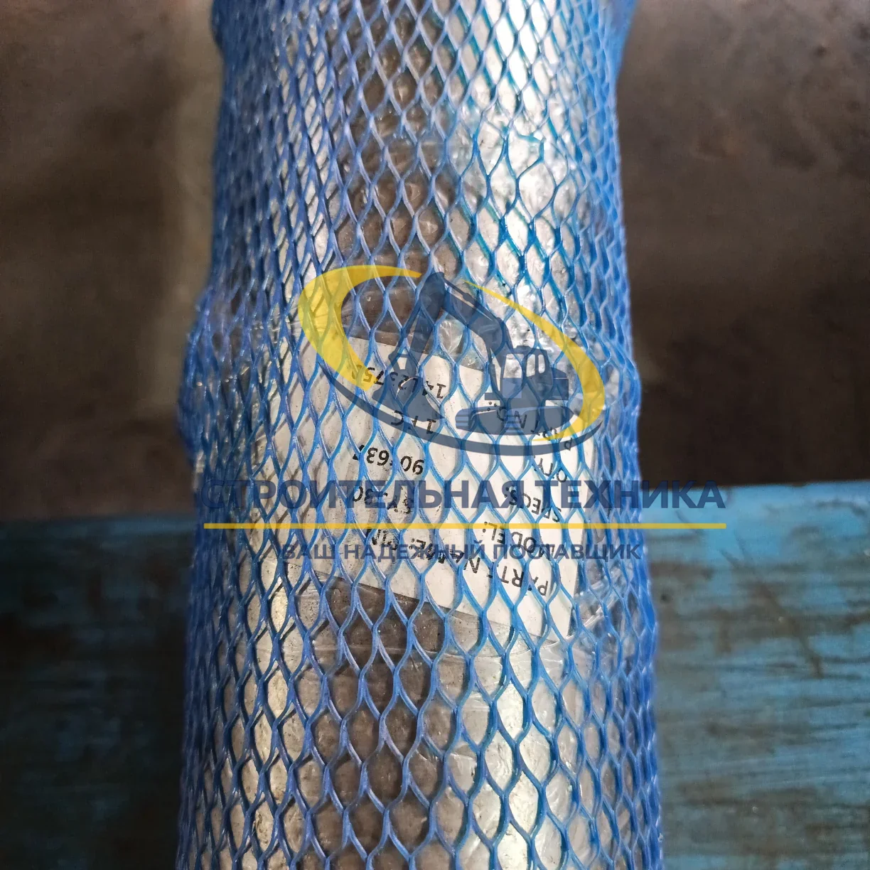 ST34119 — Палец SY330 (14123750) ковш-трапеция oem аналог