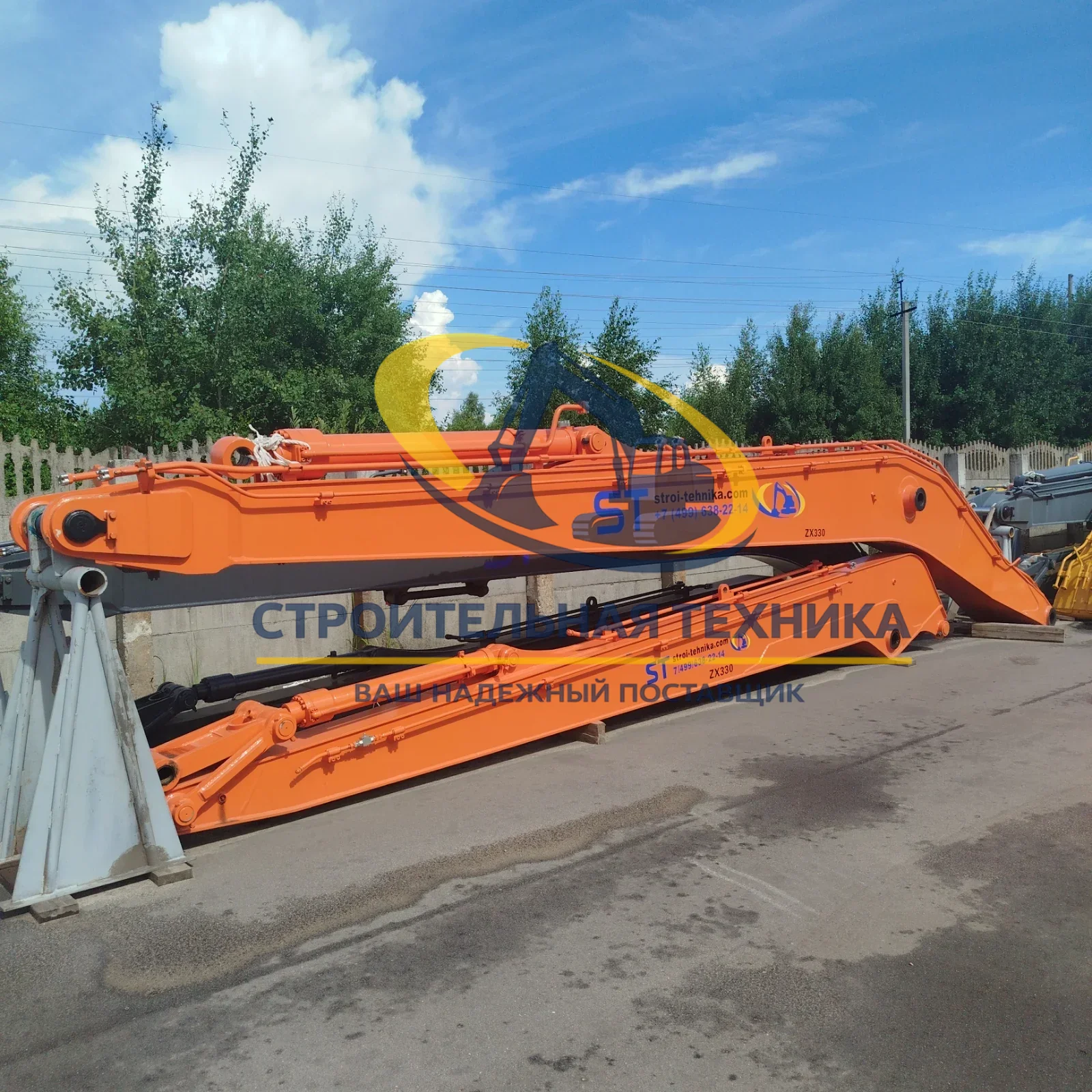 ST31185 — Комплект УРО ZX330-3 (Стрела 10м, рукоять 8м, пальцы (кроме пальцев крепления стрела-гидроцилиндр...