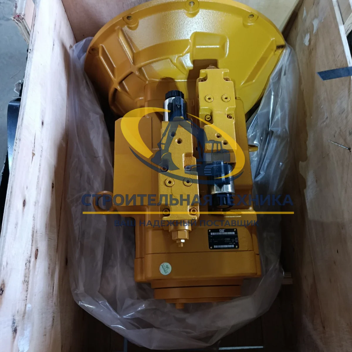 531-9885 — Основной гидравлический насос E320GC 531-9885, 567-9722 (двигатель С4.4) ZW