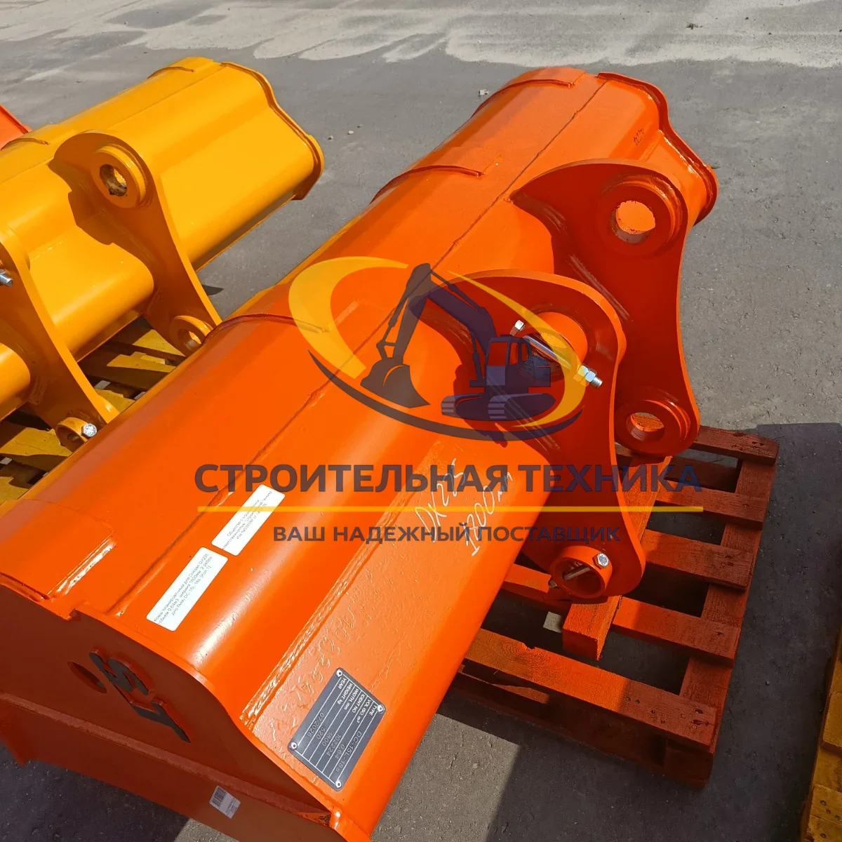 ST30882 — Ковш планировочный для Doosan DX225/S225 (0,64m3) ширина 1800мм. (ST1)