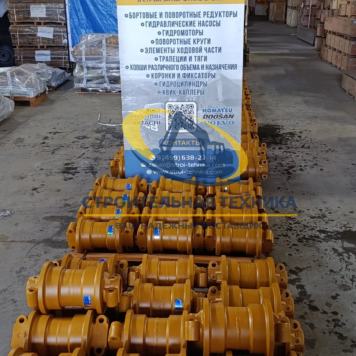 207-30-00510 — Каток опорный Komatsu PC-300 (207-30-00510) STrack