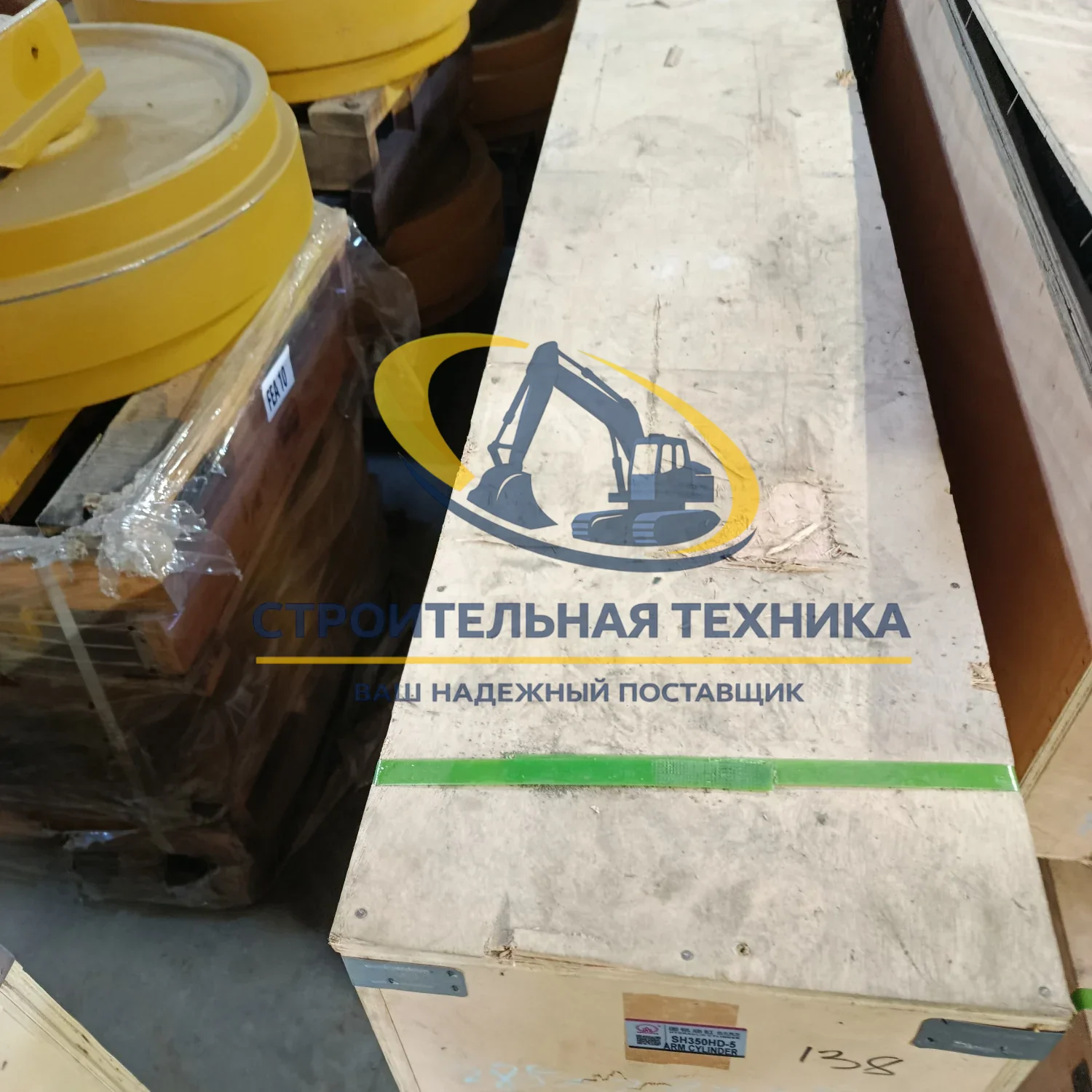 ST30508 — Гидроцилиндр рукояти Sumitomo SH330-5 (GM)