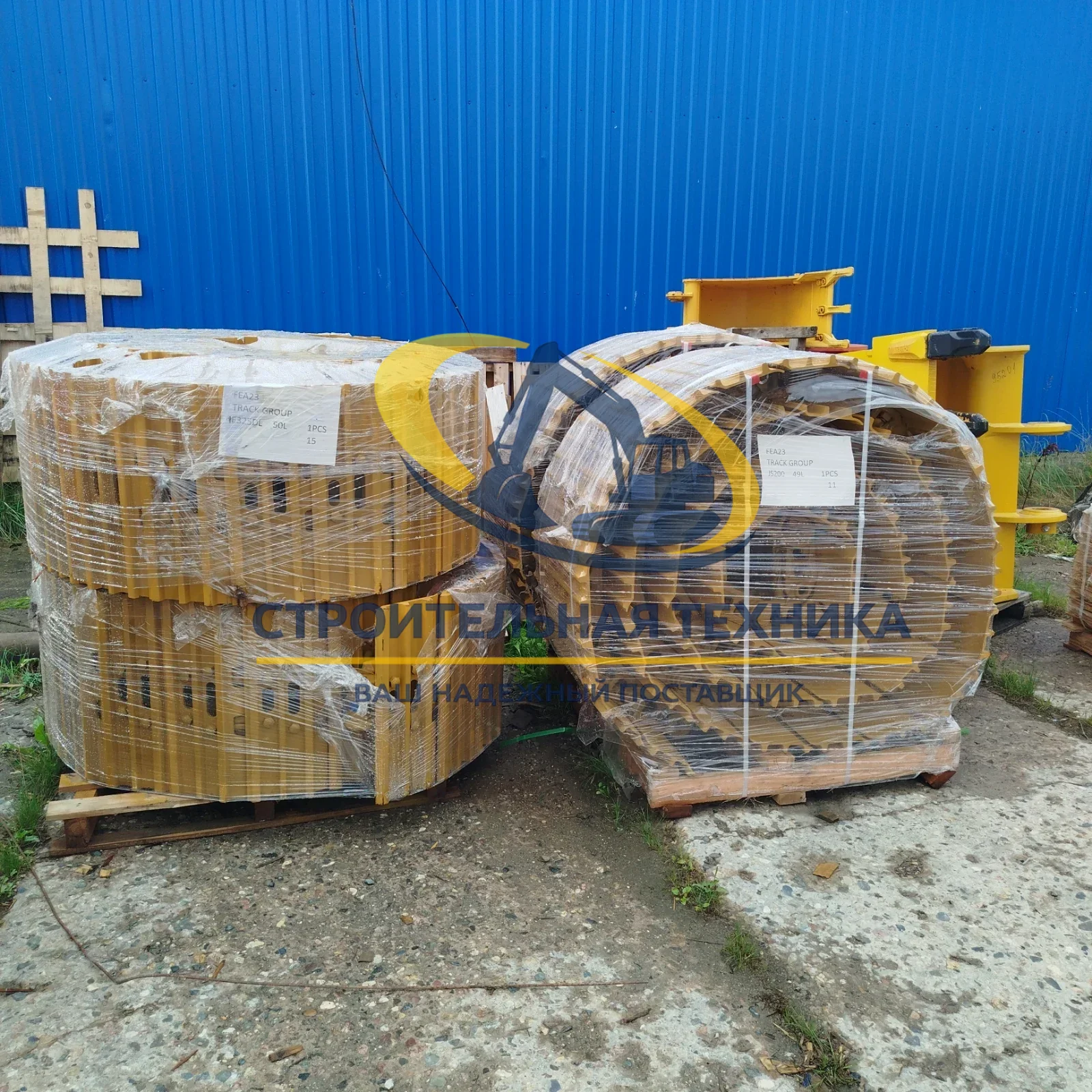 236-8908 — Гусеница в сборе, CAT325DL, 50зв., M20, 3G 600*11мм, 236-8908 STrack