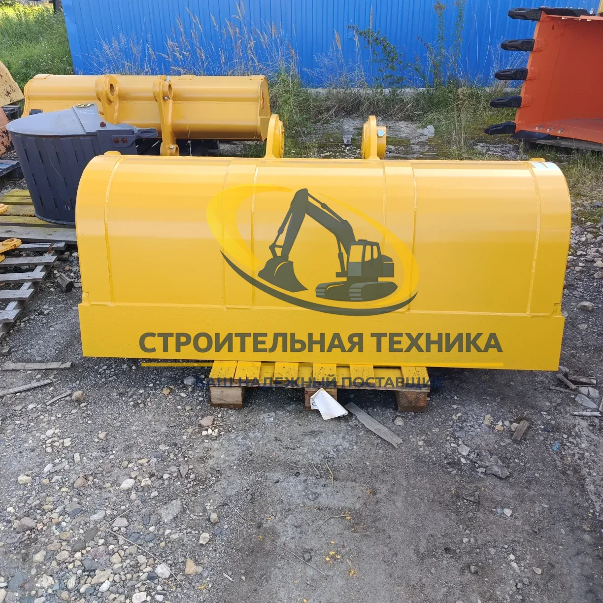 ST31840 — Ковш планировочный для Sany SY245 (0,64м3) ширина 1800мм.(ST1)
